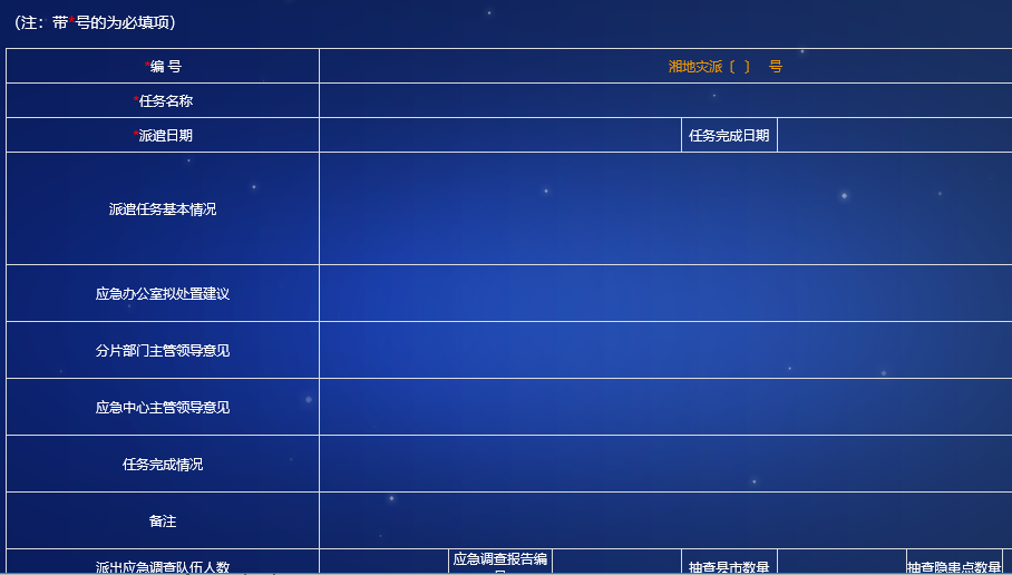 图片22.png 图片22.png